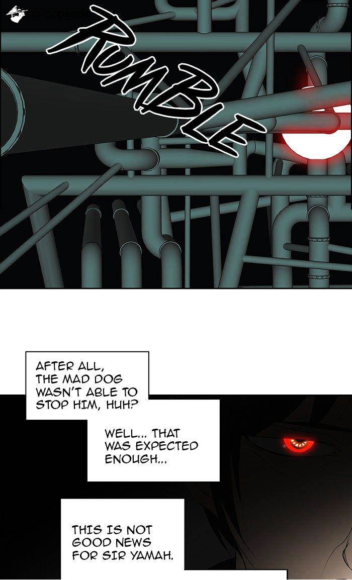 Tower of God, Chapter 259 image 10